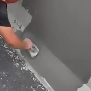 双鸭山GB50728一级聚合物改性水泥砂浆